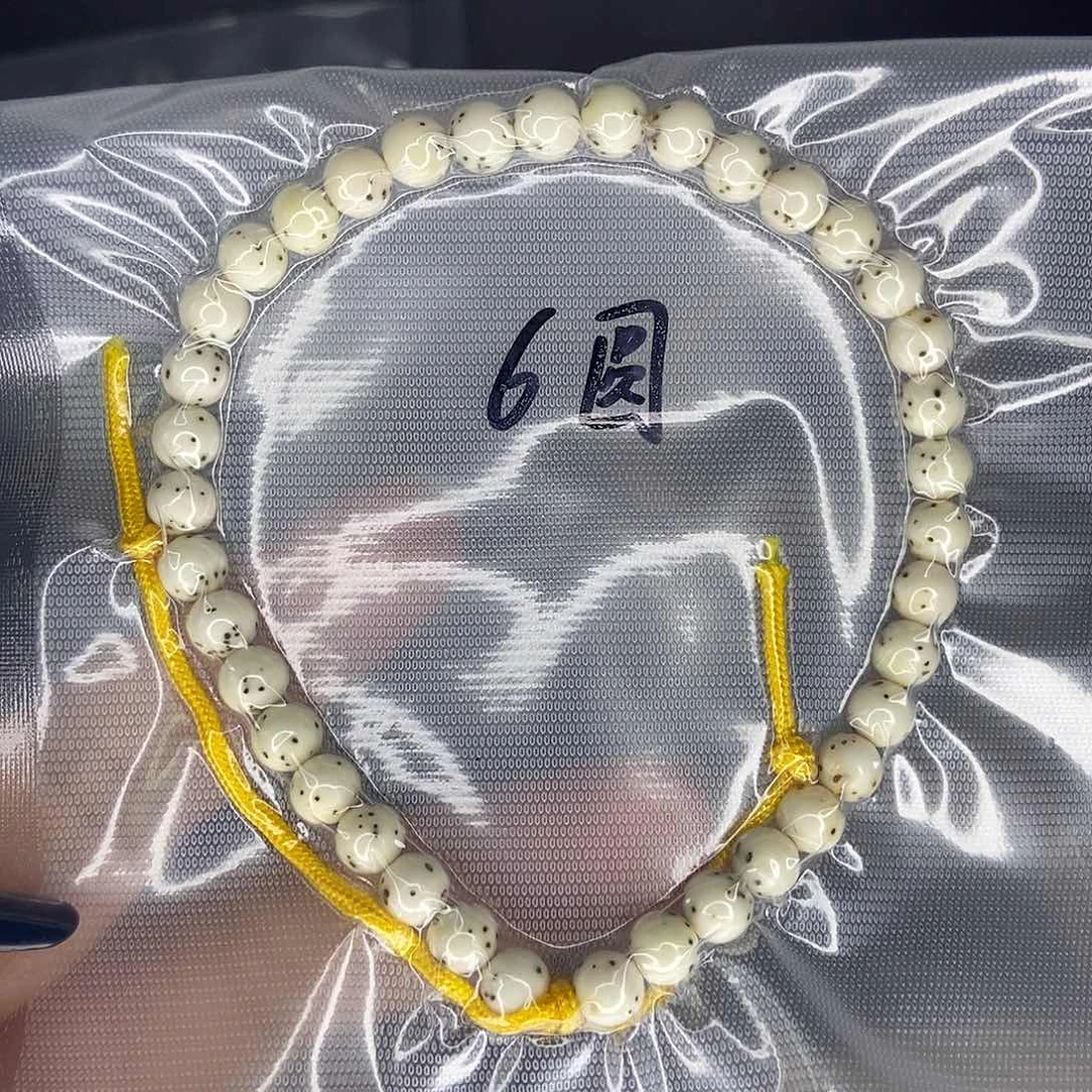 星月菩提手串鸟*鱼星月