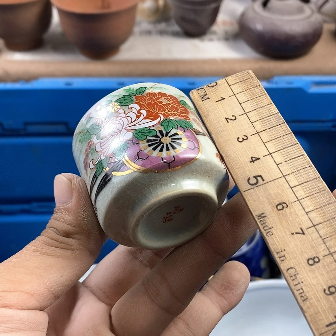 满28米包邮当天发货