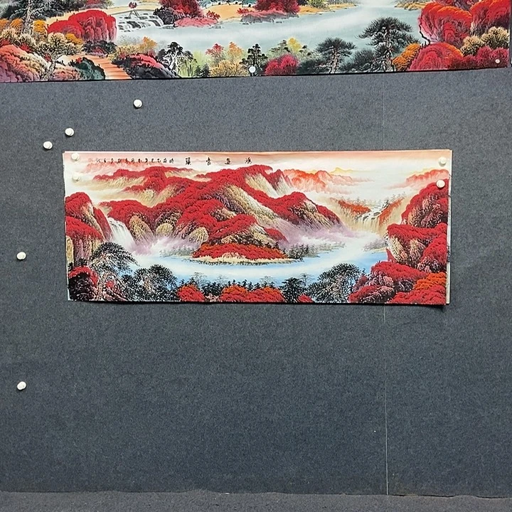 国画小六尺山水一副