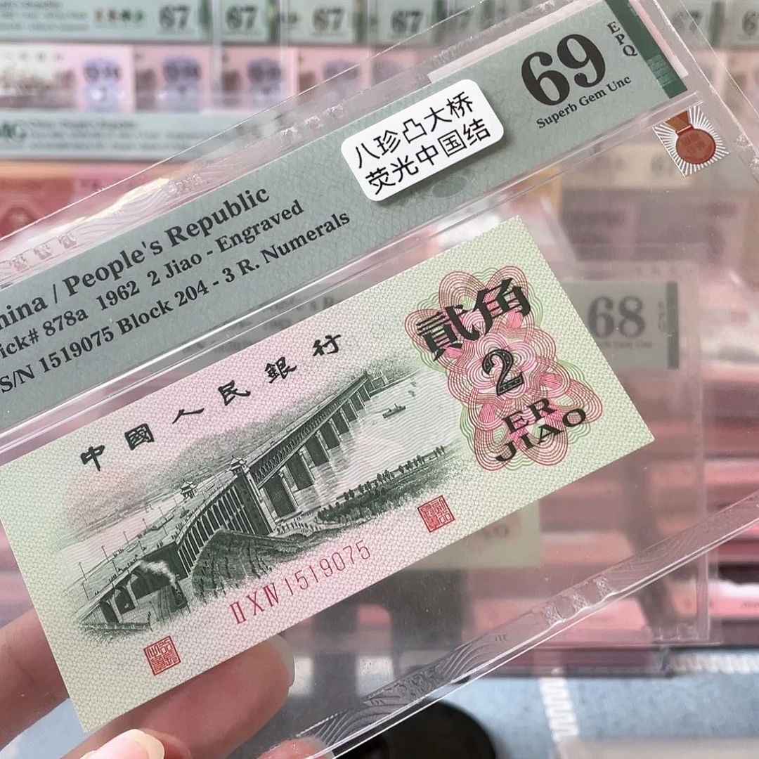 z****g大桥69分无4好东西便宜