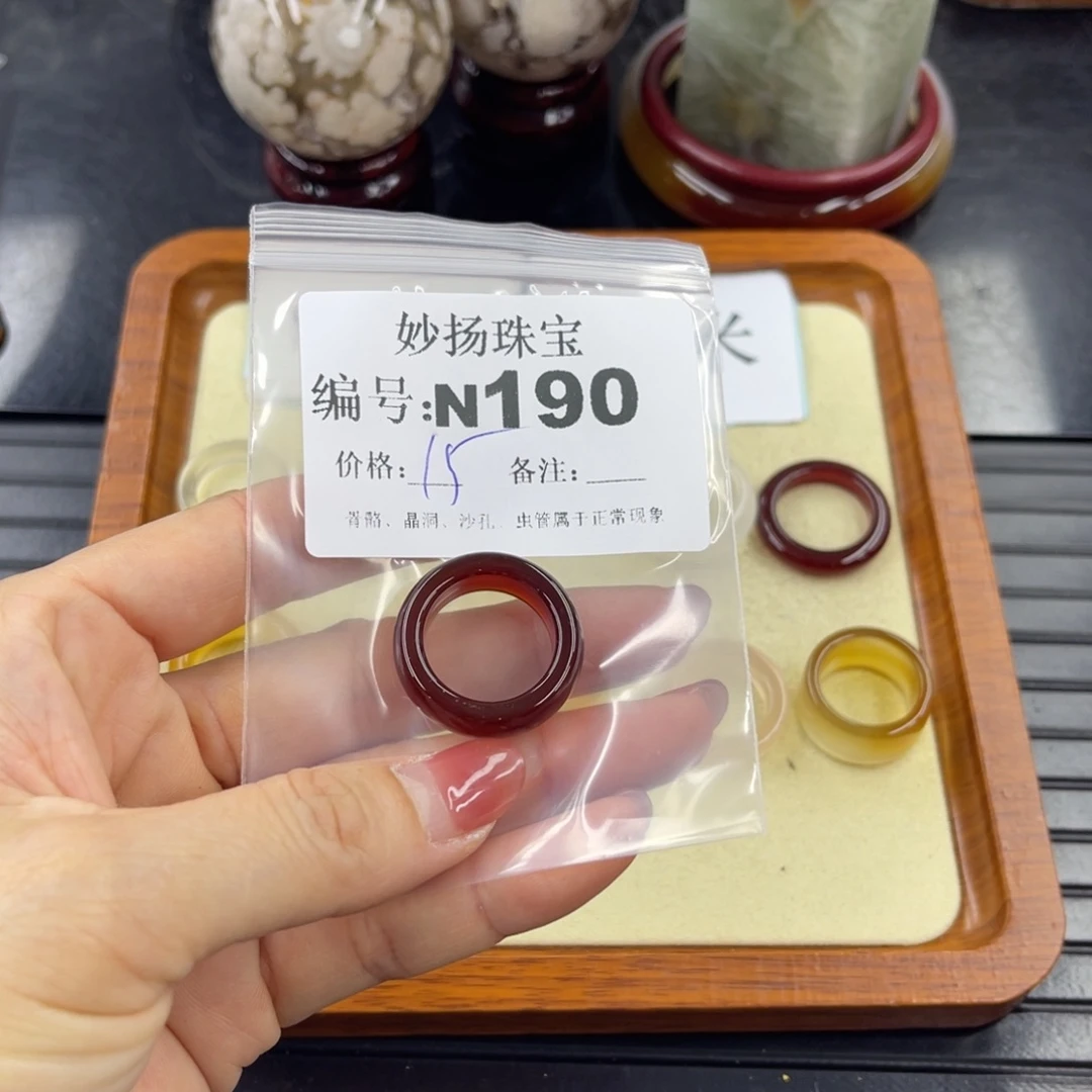 石英质玉默认有瑕合金玲**9
