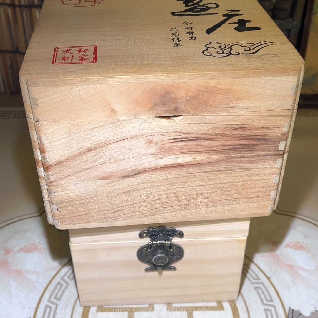 茶盏神盏茶器专属链接612