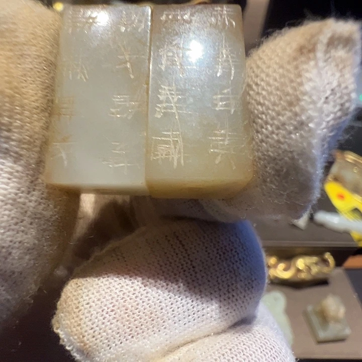 啊哈哈啊哈哈啊哈哈