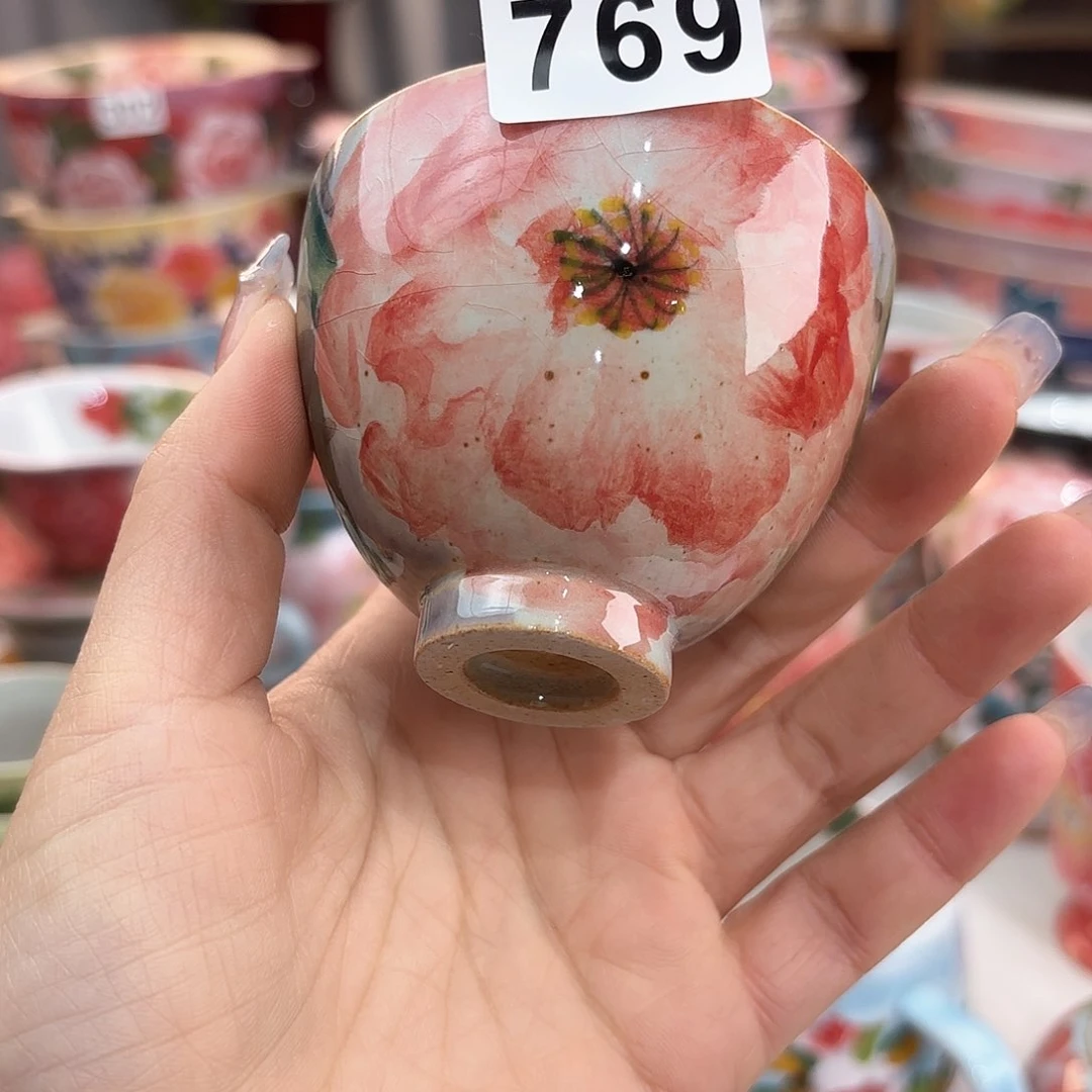 瓷片我不敢看电视你要干