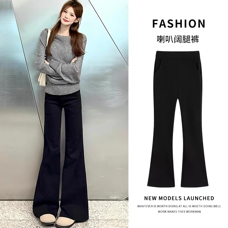 太温柔了叭！喇叭裤女春装2025新款高腰显瘦休闲西装微喇裤马蹄裤