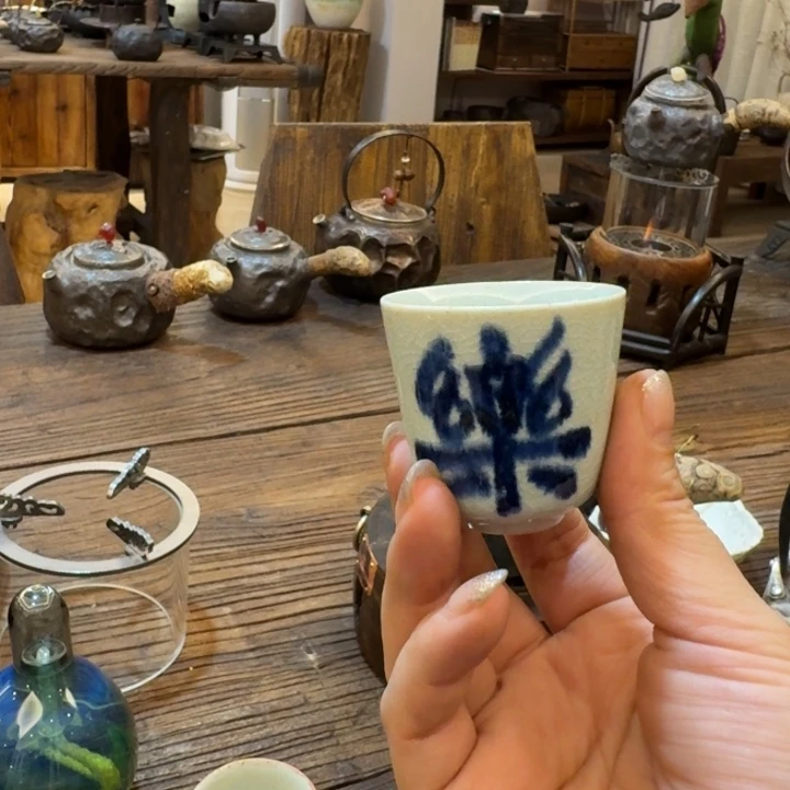 下播福利茶具杯子