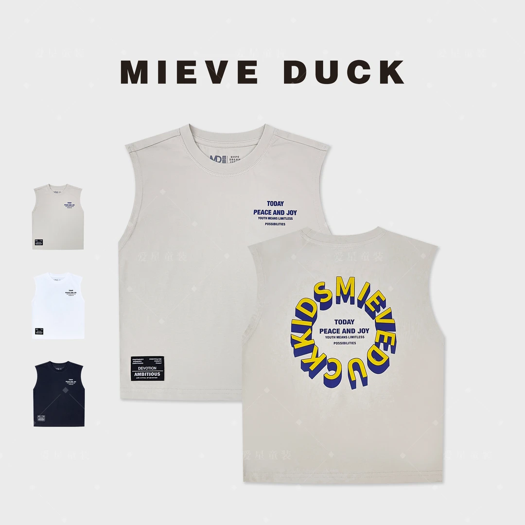 冰感棉 背心【MIEVE DUCK】夏季儿童短袖百搭休闲中大童T恤 12902