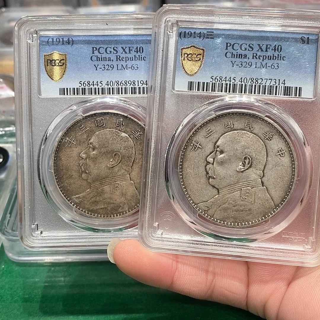 银PCGS40大头总价店2-94-14BBX代4-5运费到付