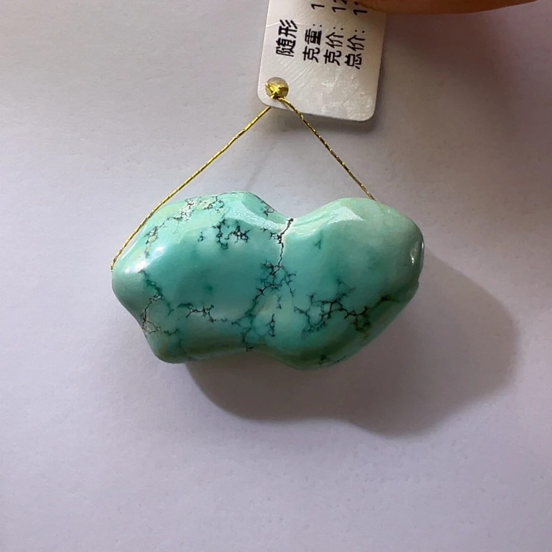 绿松石未镶嵌挂件