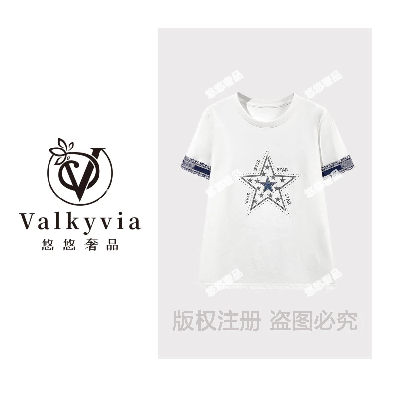 【Valkyvia/悠悠奢品】68091#刺绣拼接烫钻T恤2025百搭个性潮流上衣