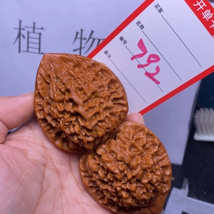 把件文玩核桃ヾ****ဝ792，48官帽