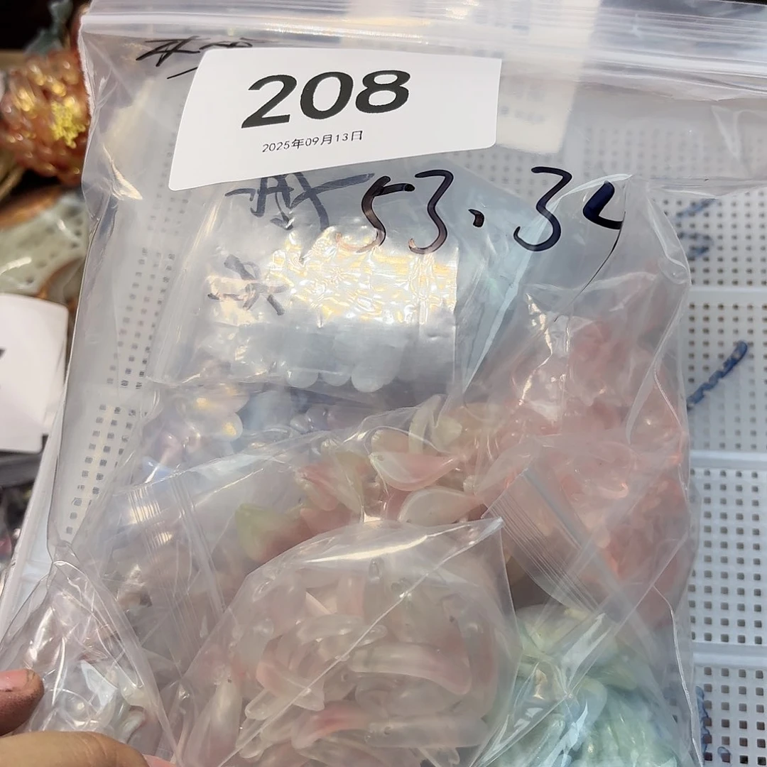 玻璃208 桉   专拍
