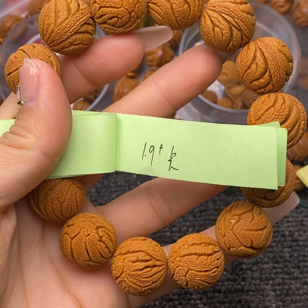 秦岭山脉龙纹桃核 14