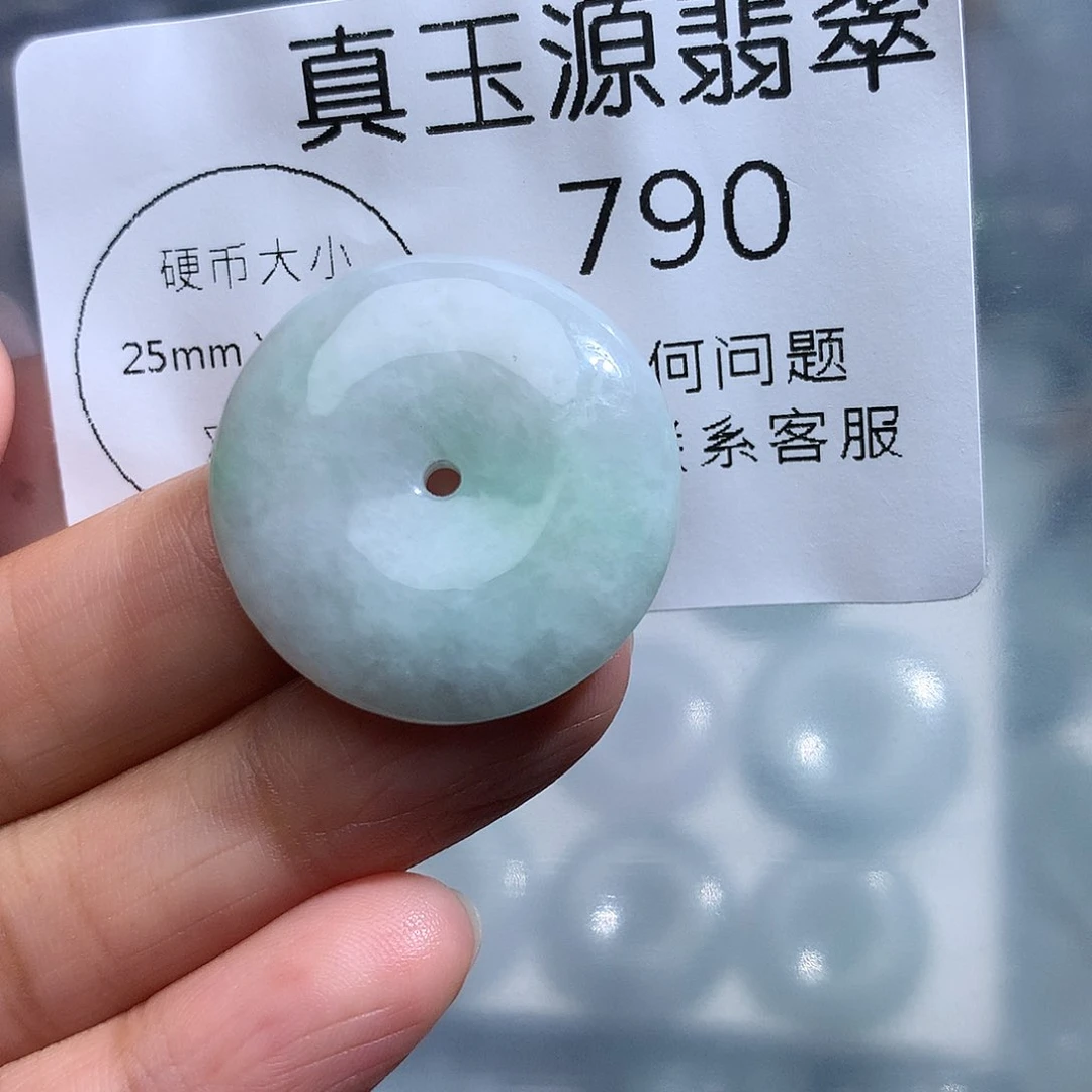 翡翠未镶嵌颈饰790。
