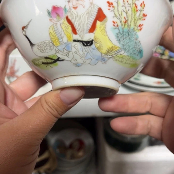 黄***光看好下单不退不换寿星碗