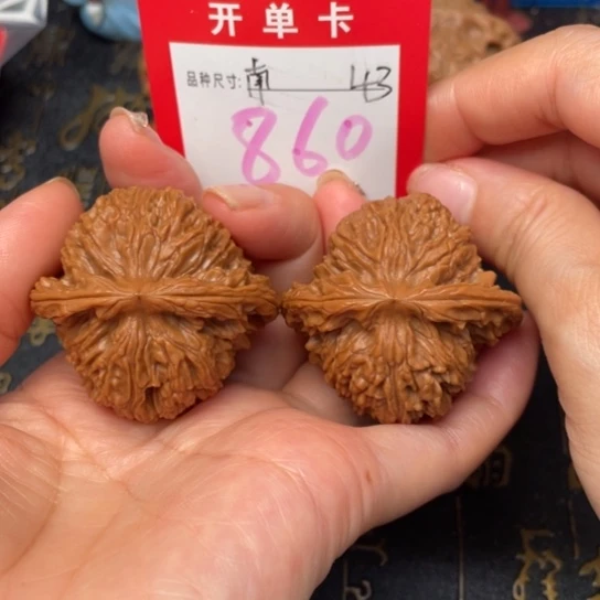 吊坠文玩核桃文玩的好