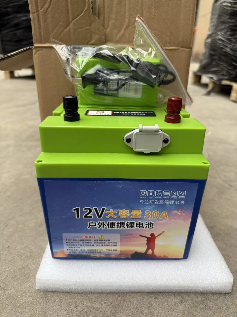12v大容量30A户外便捷锂电池