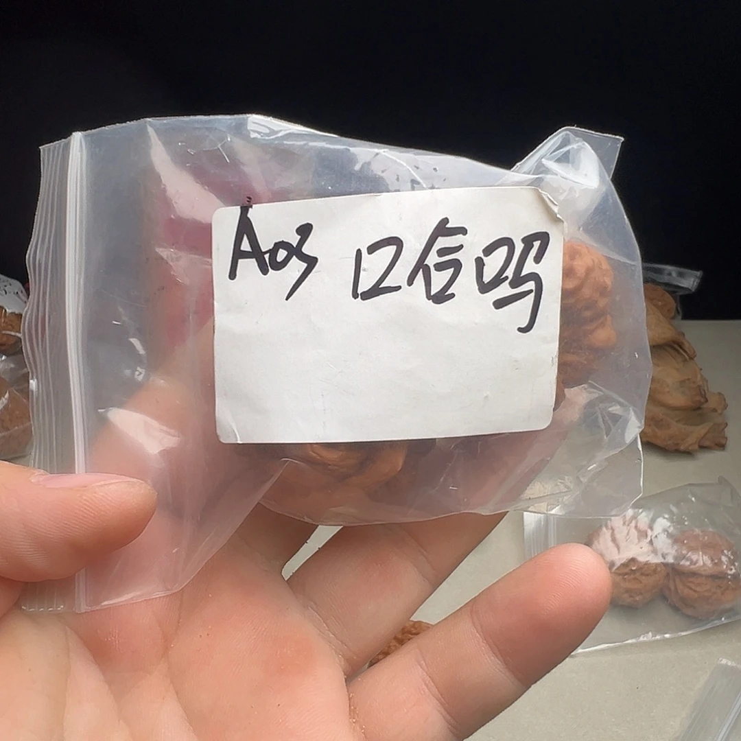 文玩核桃吊坠哈码头