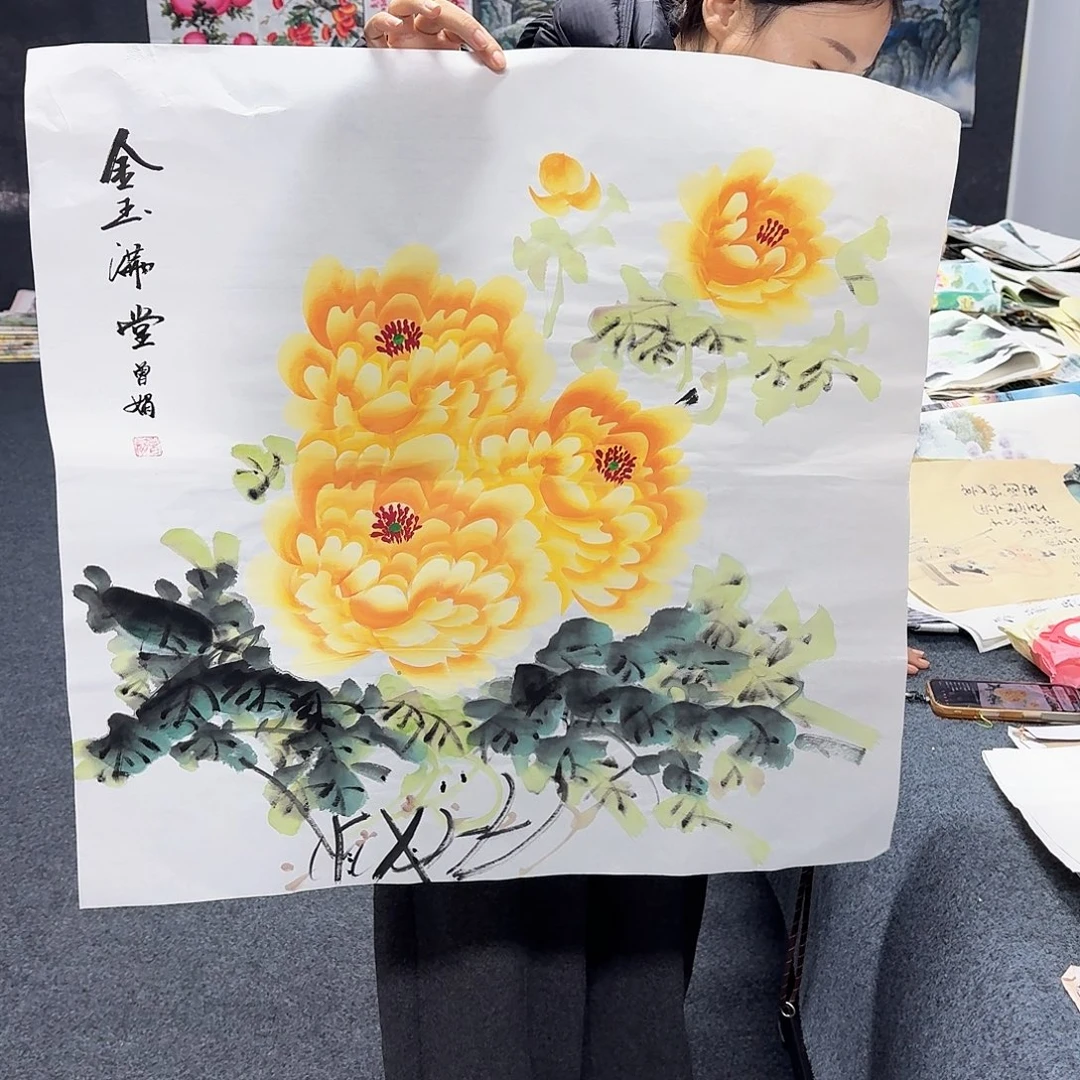 尚古里商贸 画心一张