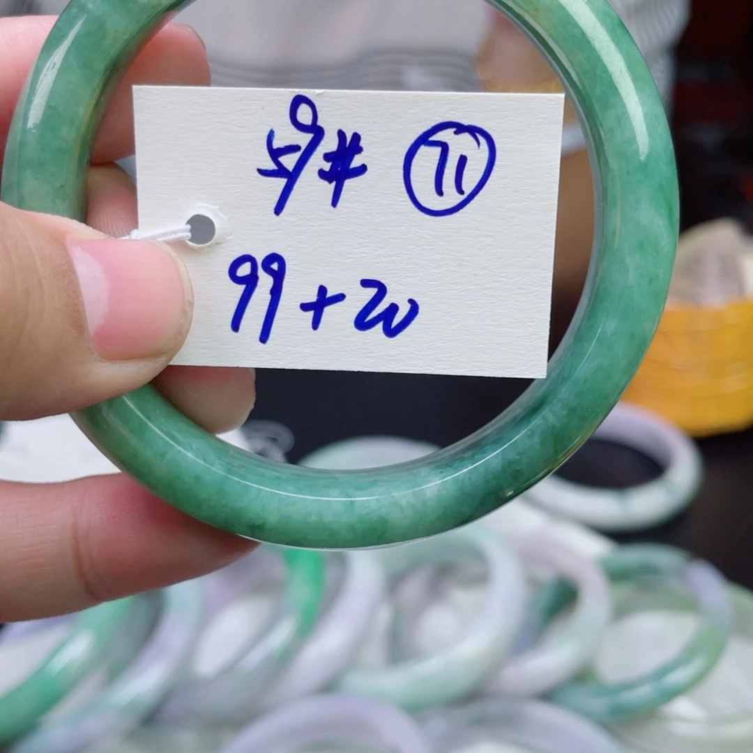 翡翠未镶嵌手镯71