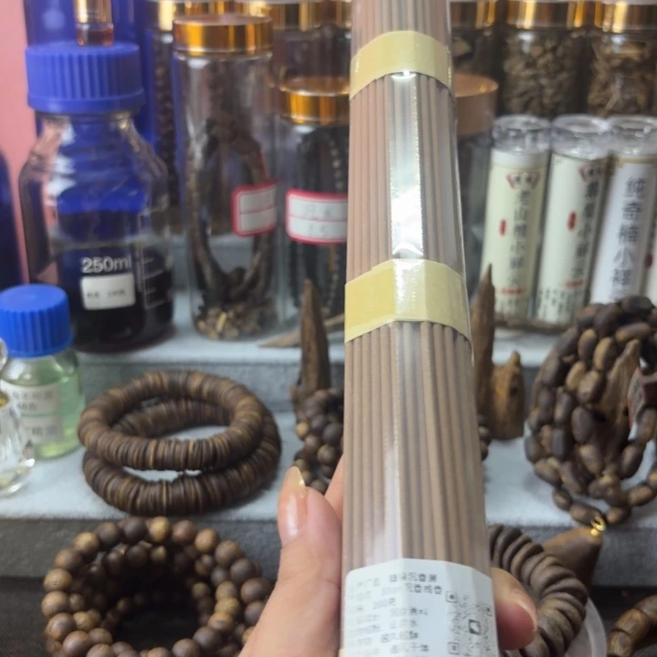 33厘米海南沉香线香200克