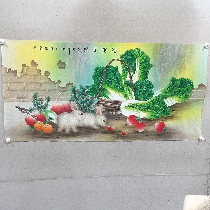 国画工笔画作品任海鲜画