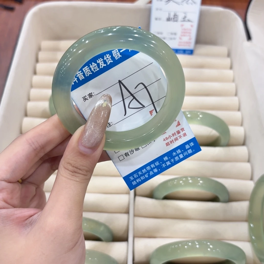 未镶嵌岫玉手镯111