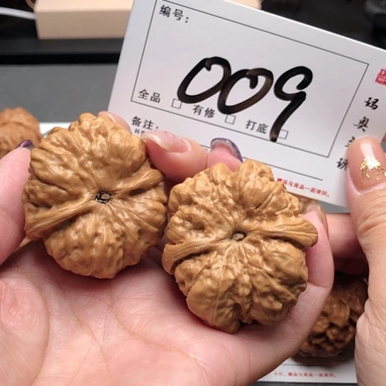 文玩核桃吊坠?****™009号 43尺寸蛙