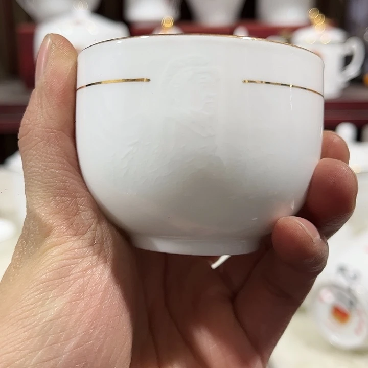 景德镇陶瓷陶瓷陶瓷