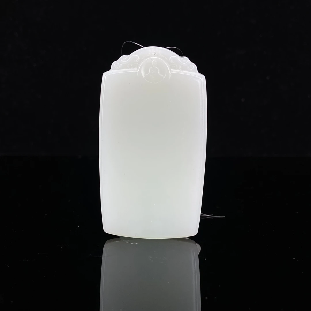 和田玉 浮生若梦/朵云轩 WGW1047HC