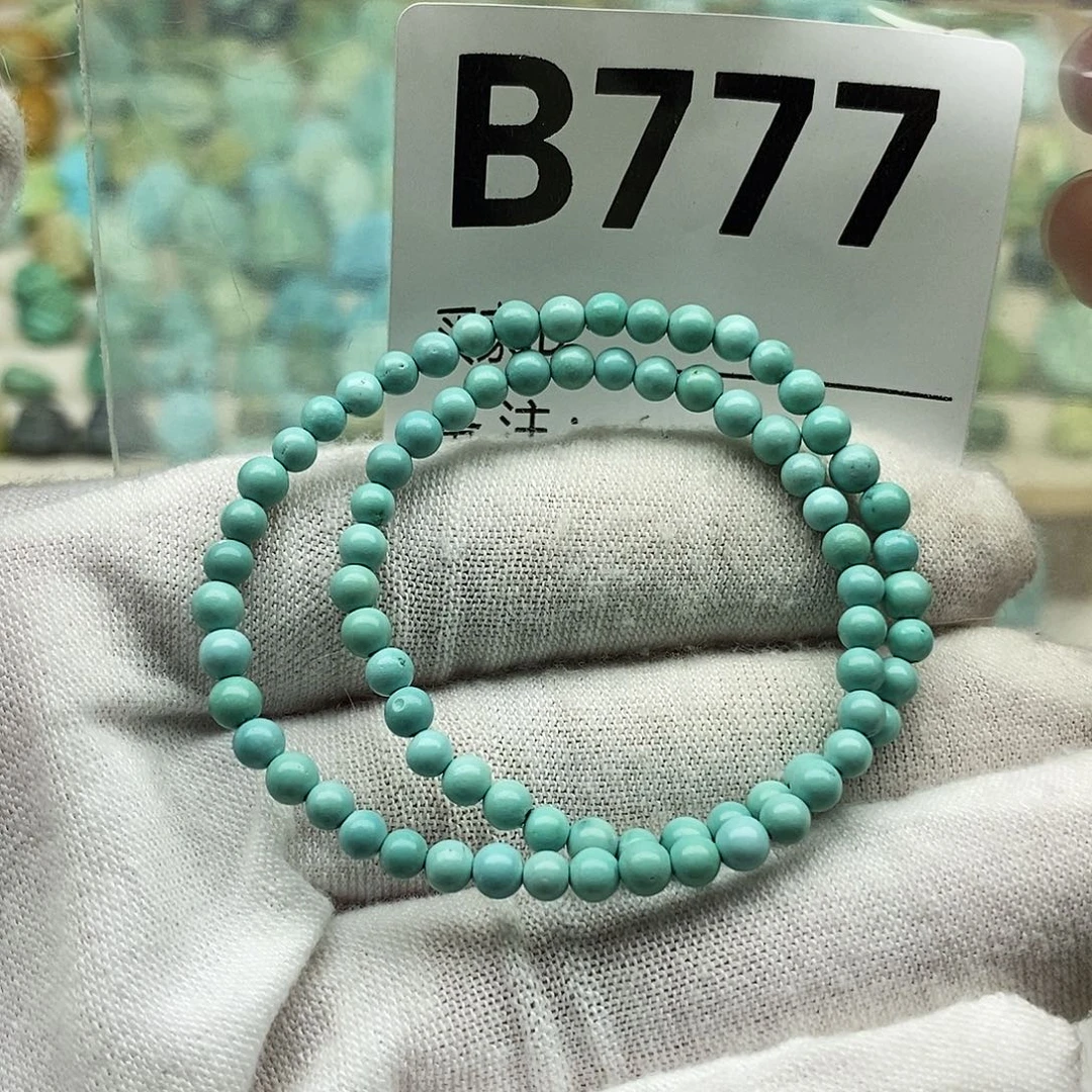 有***๑绿松石未镶嵌配饰