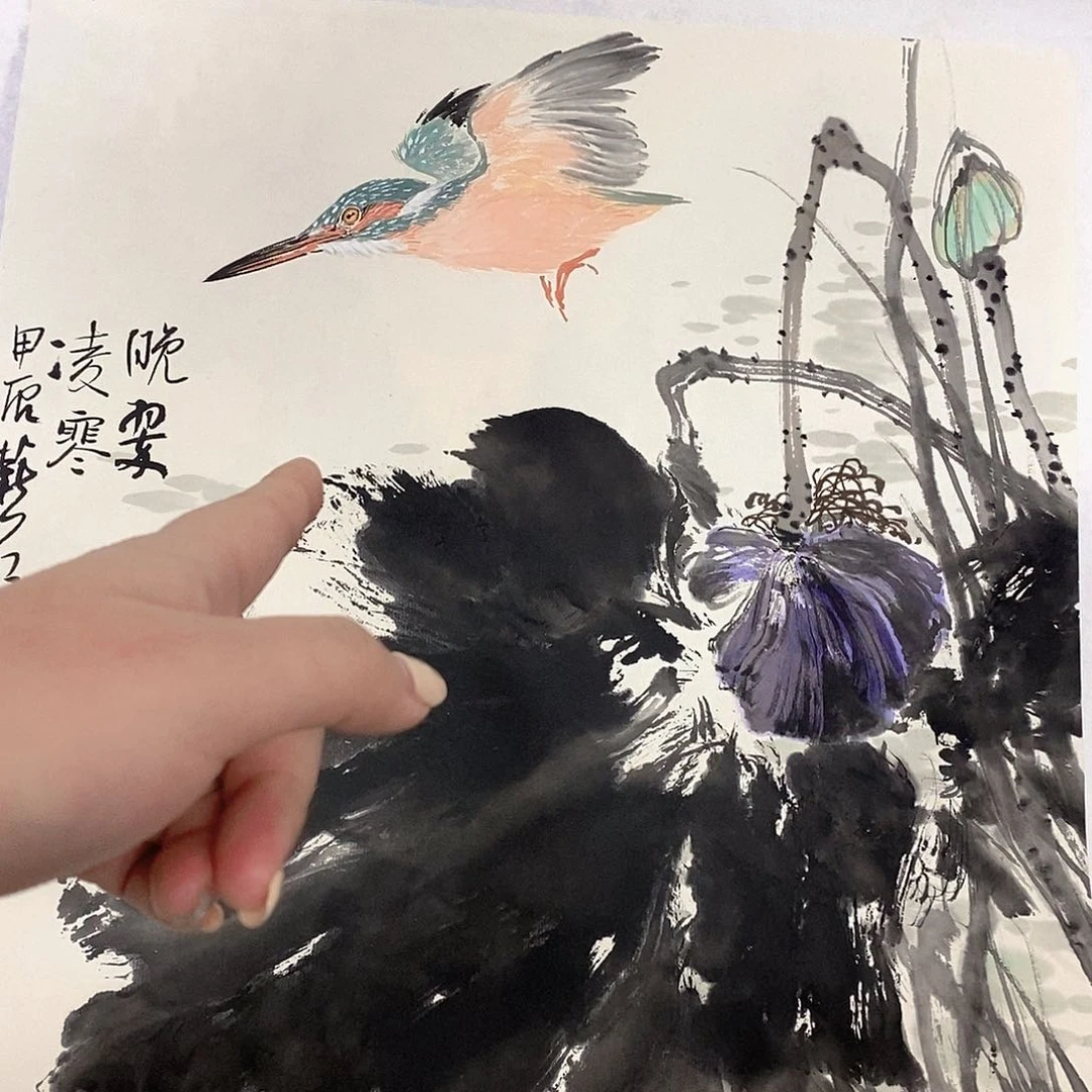 国画明*书画作品书画艺术作品欣赏？书画