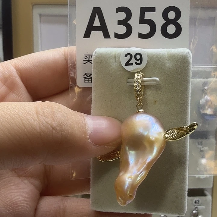 合成立方氧化锆合金