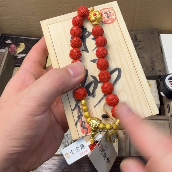 闪购商品多样性发一