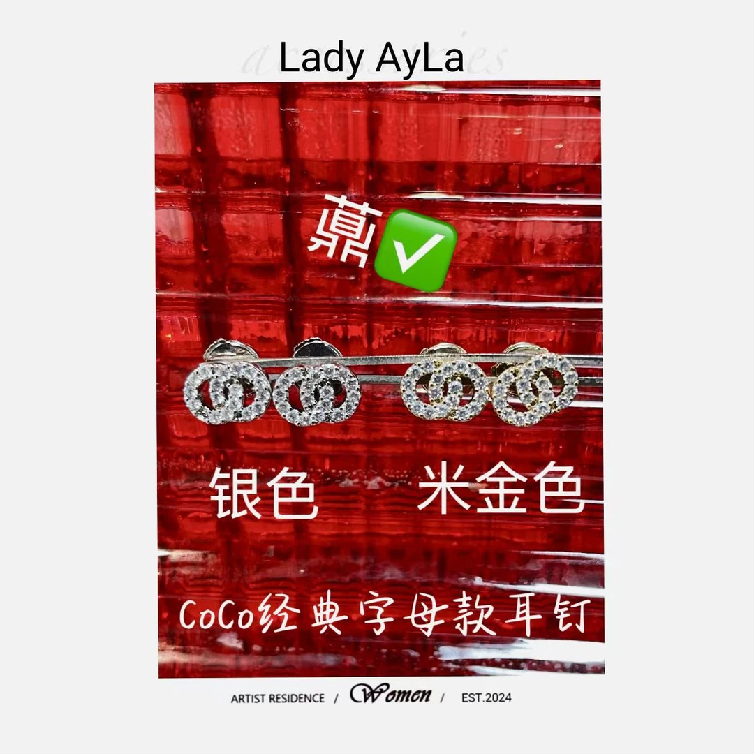 925银合成锆石耳饰 25S C 满镶 耳钉AL9737