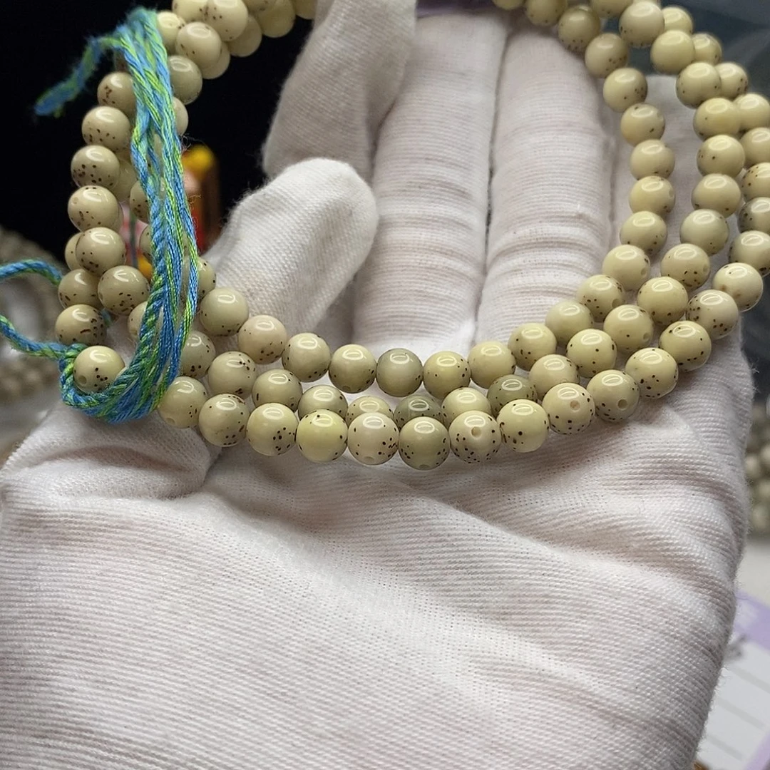 星月菩提吊坠A53-----