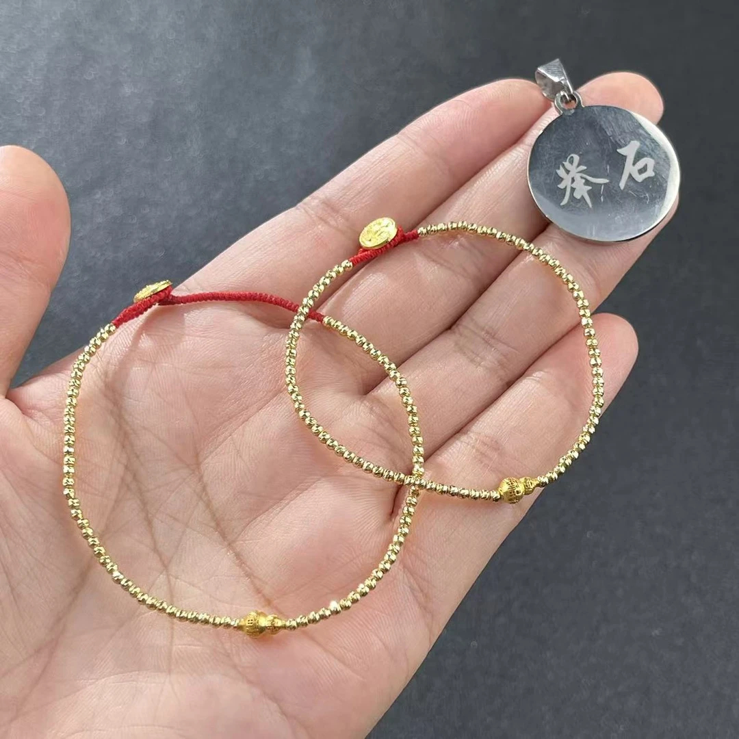 【举石珠宝】T1222-405-74个性手绳18k(自选/一件/多样性发）X