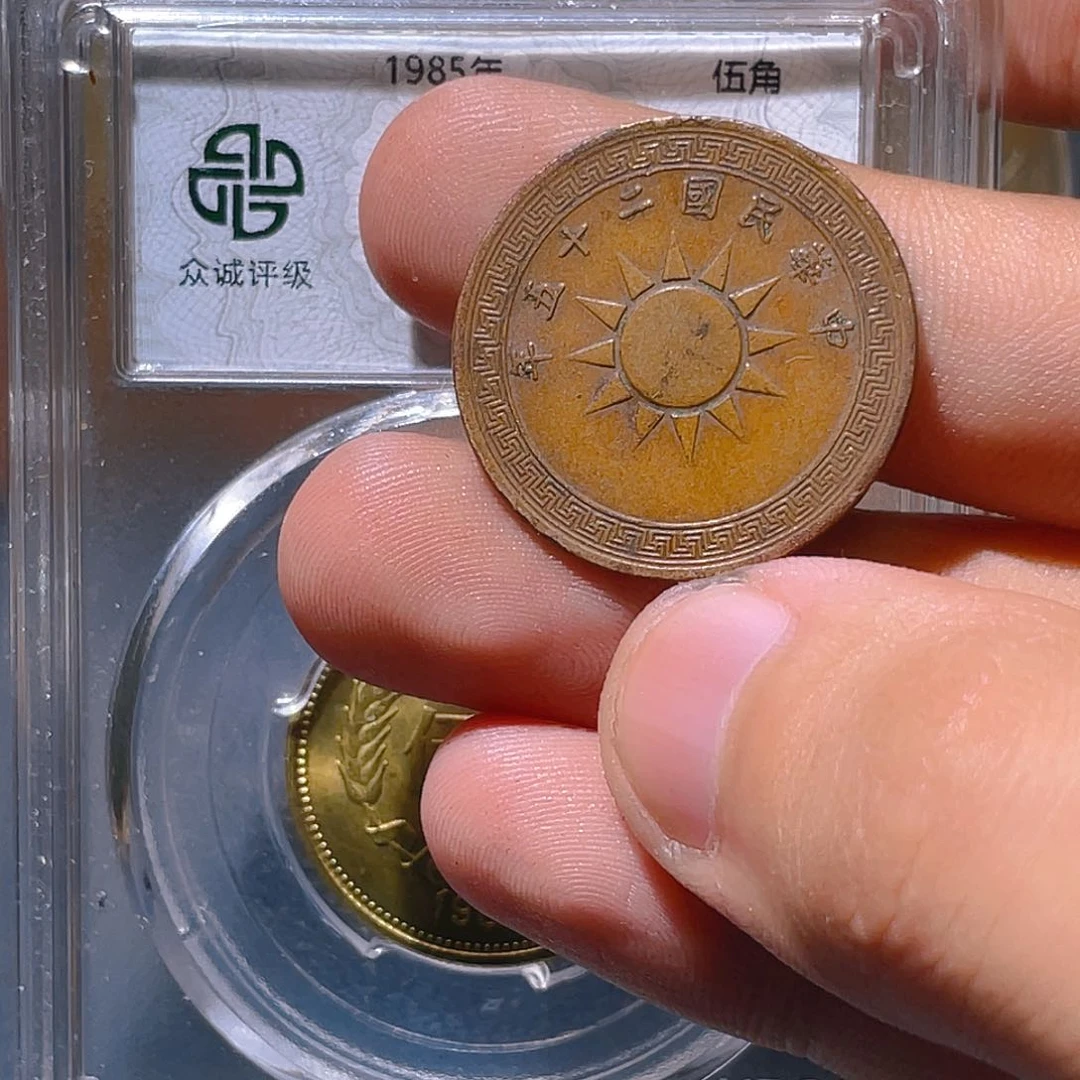 金属豪豪豪豪豪豪242