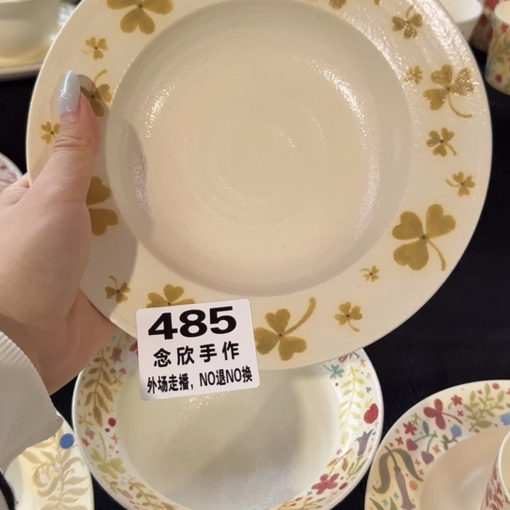 樱****茫哈哈哈哈哈哈哈哈哈485