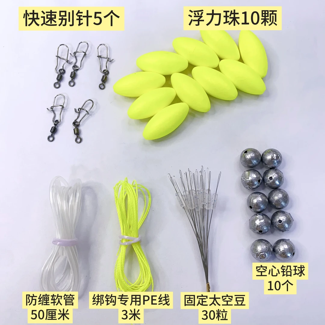 5套装新升级双钩欧鲤反底钓组搭配伊势尼鱼钩专攻大物离地垂钓
