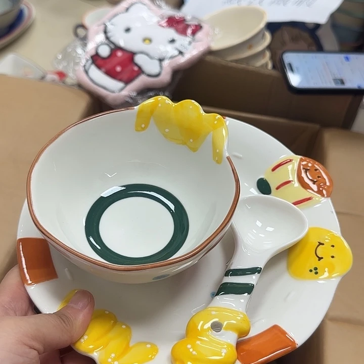 微瑕专属链接20包邮