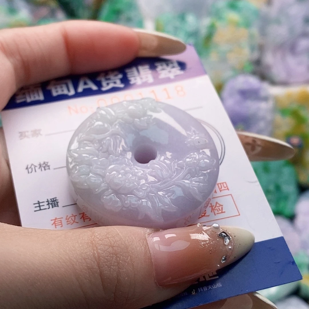 吊坠(不含链)未镶嵌翡翠