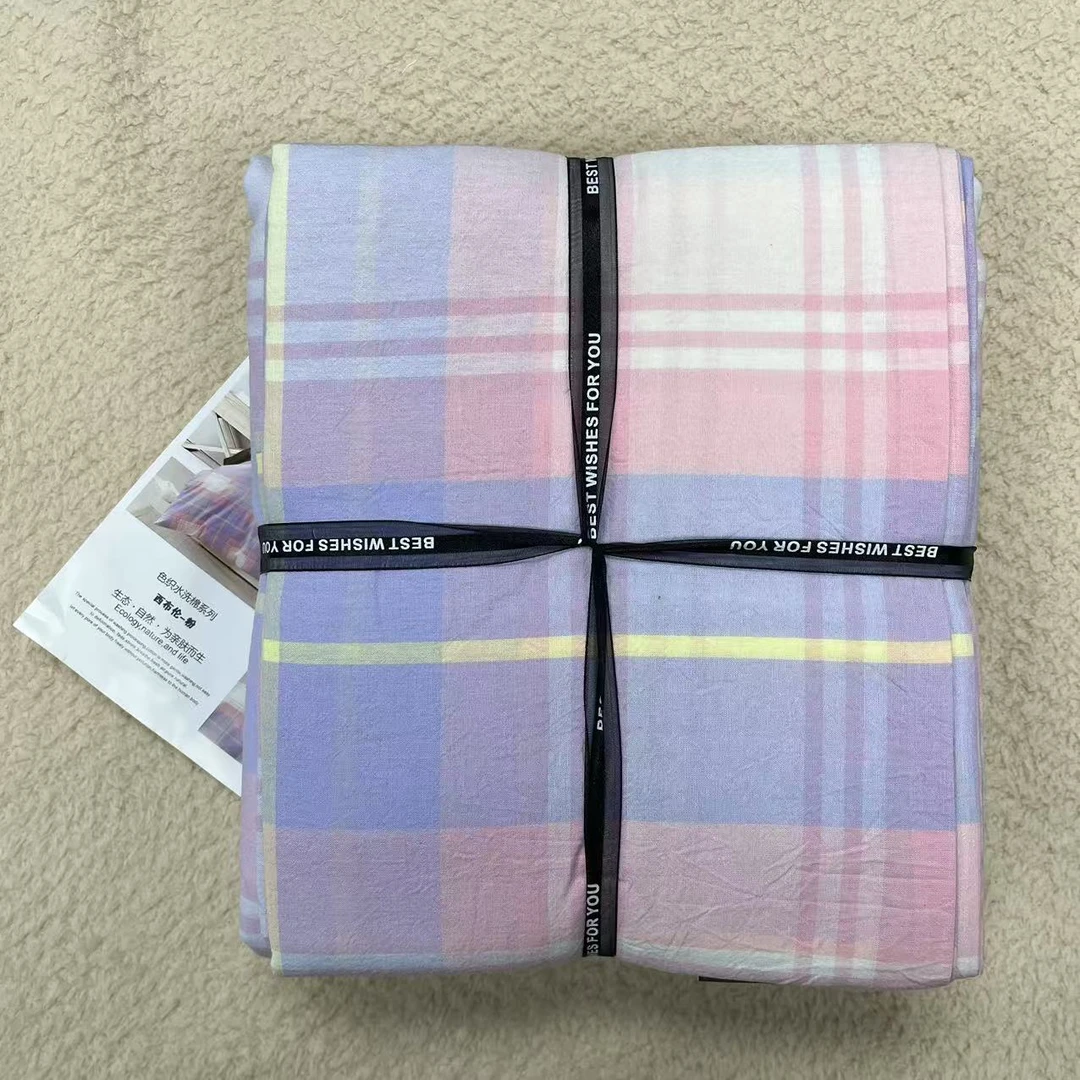 【绒兰】AA版全棉色织水洗棉四件套 9号 西布伦-粉