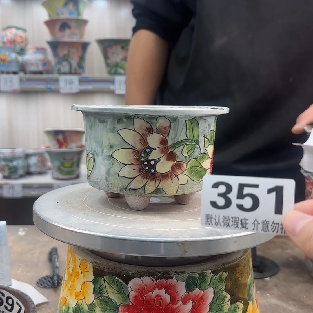 瑕疵瑕疵瑕疵瑕疵351
