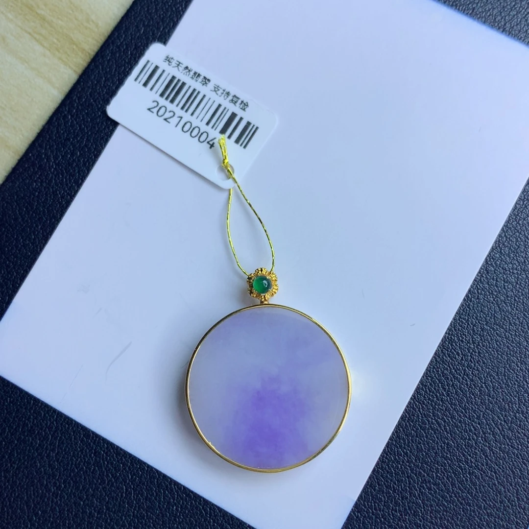 翡翠颈饰未镶嵌无事牌