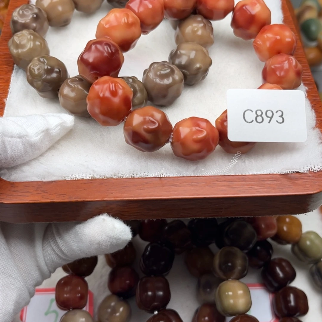 菩提根/象牙果吊坠慕**风C893羊16mm一串通货