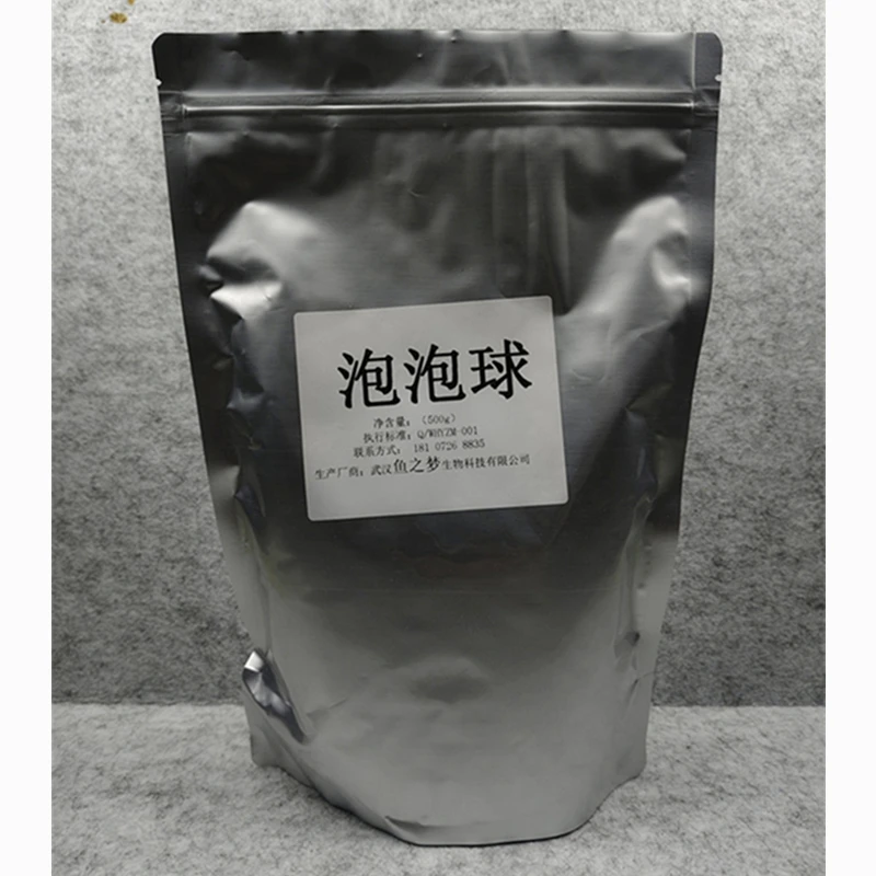 泡泡球无烟鲤三色鲤散炮鲤鱼专用老滑鱼回锅鱼多用途饵料罗非鲫鱼