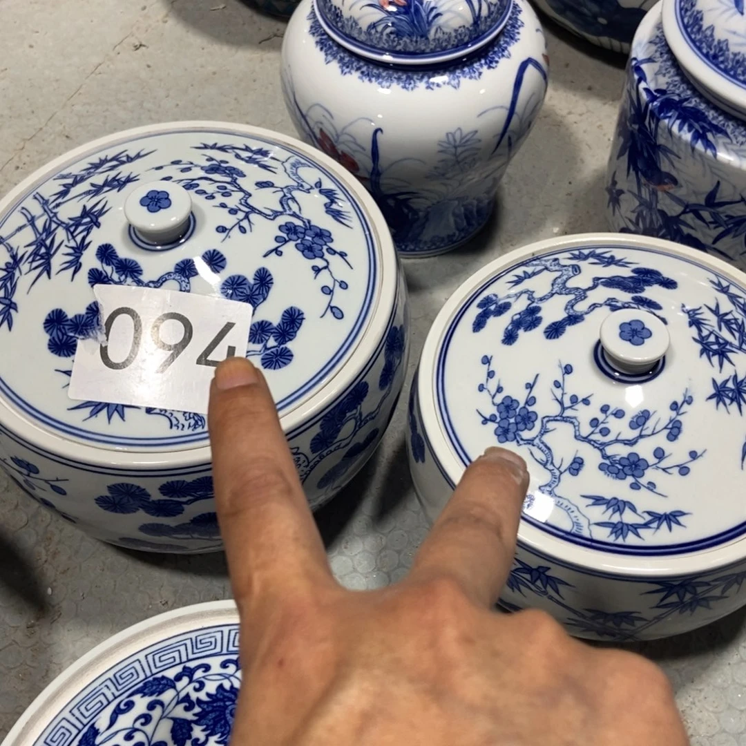 美***儿瓷片景德镇陶瓷罐2个3斤5斤