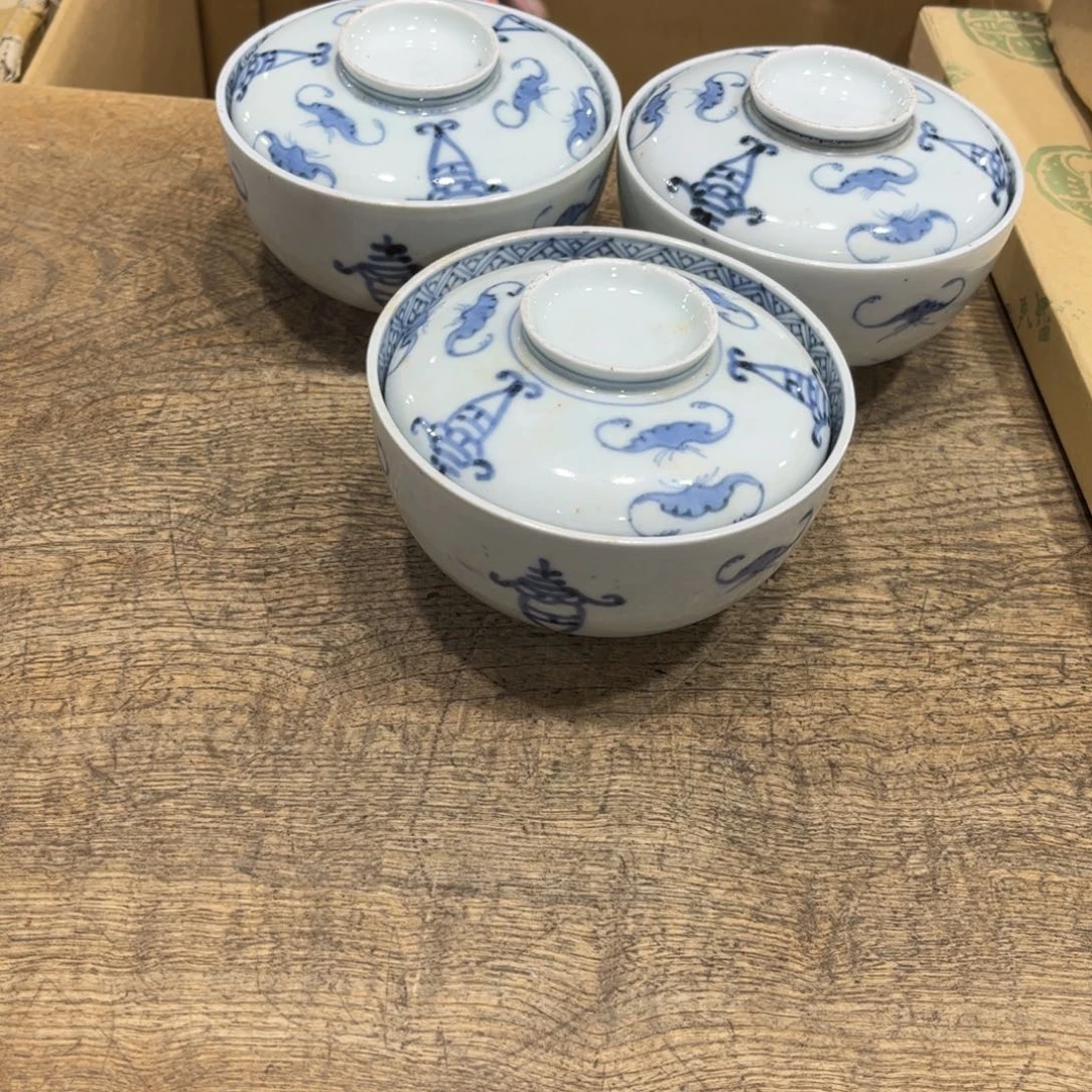 1***6茶茶茶茶茶茶茶茶