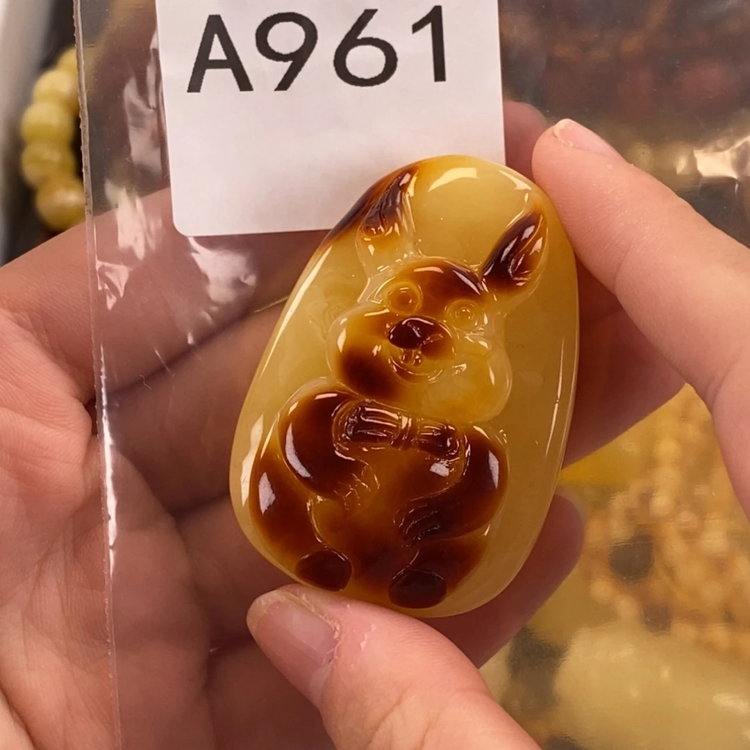 未镶嵌琥珀珠宝奇石